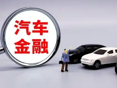 霍城押车贷款不是本人可以么?